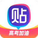 赛事新闻资讯功能示意